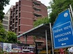 The Election Commission of India signboard is seen in the picture.