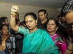K Kavitha was arrested by the ED in connection with the Delhi liquor policy case.