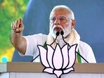 PM Modi PM Modi
