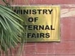 Amid the deteriorating security situation in the Rakhine state of Myanmar, the Ministry of External Affairs said that it has told all the Indians to evacuate and move away from there.