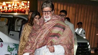 Reports state that Amitabh Bachchan has been admitted to the hospital and has undergone an operation. (File Photo/ANI) Reports state that Amitabh Bachchan has been admitted to the hospital and has undergone an operation. (File Photo/ANI)