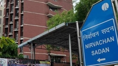Electoral Bonds: The Election Commission of India released the details on Thursday. (ANI)