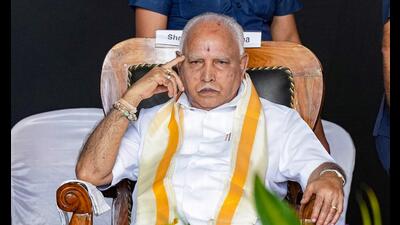 Former Karnataka chief minister BS Yediyurappa. (PTI) Former Karnataka chief minister BS Yediyurappa. (PTI)