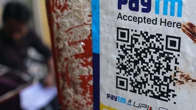 Paytm share price today: A QR code for the Paytm digital payment system at a store in Mumbai. (Bloomberg) Paytm share price today: A QR code for the Paytm digital payment system at a store in Mumbai. (Bloomberg)