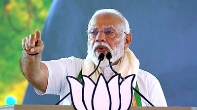 PM Modi PM Modi
