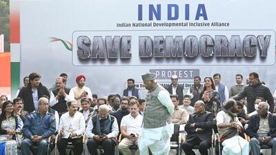 The INDIA bloc plans to attack the Centre on the possibilities of money laundering. (HT file) The INDIA bloc plans to attack the Centre on the possibilities of money laundering. (HT file)