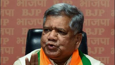 This decision comes after prolonged discussions within the BJP. (ANI) This decision comes after prolonged discussions within the BJP. (ANI)