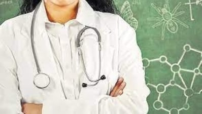 NEET MDS 2024 Admit Card releasing today, exam on March 18 NEET MDS 2024 Admit Card releasing today, exam on March 18