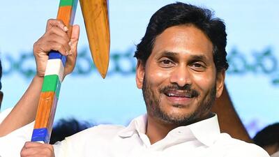 Vivekananda Reddy, also known as Viveka, was the younger brother of Jagan’s father Y S Rajasekhar Reddy and former chief minister of combined Andhra Pradesh (Agencies) Vivekananda Reddy, also known as Viveka, was the younger brother of Jagan’s father Y S Rajasekhar Reddy and former chief minister of combined Andhra Pradesh (Agencies)