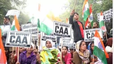 Earlier, the home ministry launched the portal for eligible people to apply for Indian citizenship under the CAA.