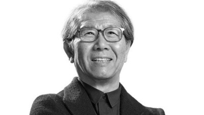 Yamamoto will be formally honored at a ceremony in Chicago, Ill., in the summer of 2024. Public on May 16. Illinois Institute of Technology’s S. Chicago Architecture Center.