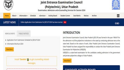 JEECUP 2024 registration date extended, check new date here