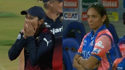 RCB beat MI by 5 runs to reach WPL 2024 final RCB beat MI by 5 runs to reach WPL 2024 final