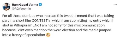 Ram Gopal Varma tweet clarifying he is not joining politics