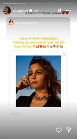 Kiara Advani sent warm birthday wishes to Alia Bhatt. Kiara Advani sent warm birthday wishes to Alia Bhatt.