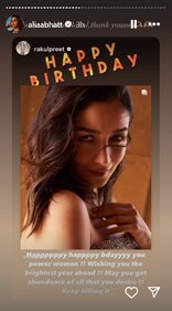 Alia Bhatt reacted to Rakul Preet Singh's warm birthday wishes on Instagram. Alia Bhatt reacted to Rakul Preet Singh's warm birthday wishes on Instagram.