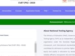 CUET PG 2024 admit card for March 19 exam out, download link here CUET PG 2024 admit card for March 19 exam out, download link here