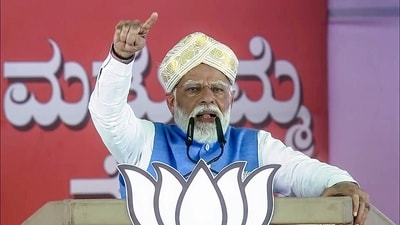 Prime Minister Narendra Modi (ANI ) Prime Minister Narendra Modi (ANI )