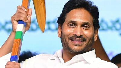 Andhra Pradesh chief minister Jagan Mohan Reddy. (ANI) Andhra Pradesh chief minister Jagan Mohan Reddy. (ANI)