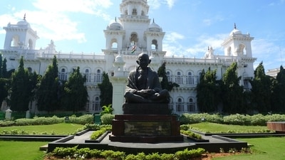 Andhra Pradesh legislative assembly (File)