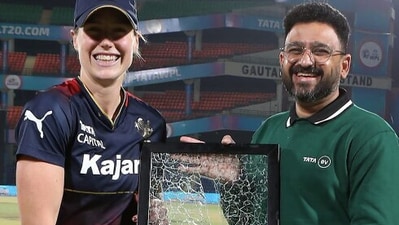 Ellyse Perry received a framed broken window as a gift. Ellyse Perry received a framed broken window as a gift.