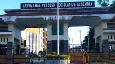 The Arunachal Pradesh state assembly. (File photo.) The Arunachal Pradesh state assembly. (File photo.)