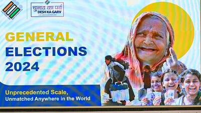The Election Commission of India on Saturday announced that the Lok Sabha elections 2024 will be held in seven phases, starting April 19. (AFP)