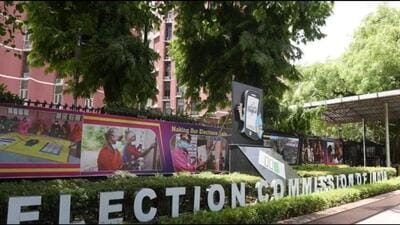 The last date for filing of nominations is May 6 and that of withdrawal of candidature is May 9. The counting of votes will be done on June 6. (HT File)