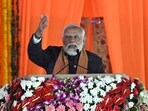 Prime Minister Narendra Modi Prime Minister Narendra Modi