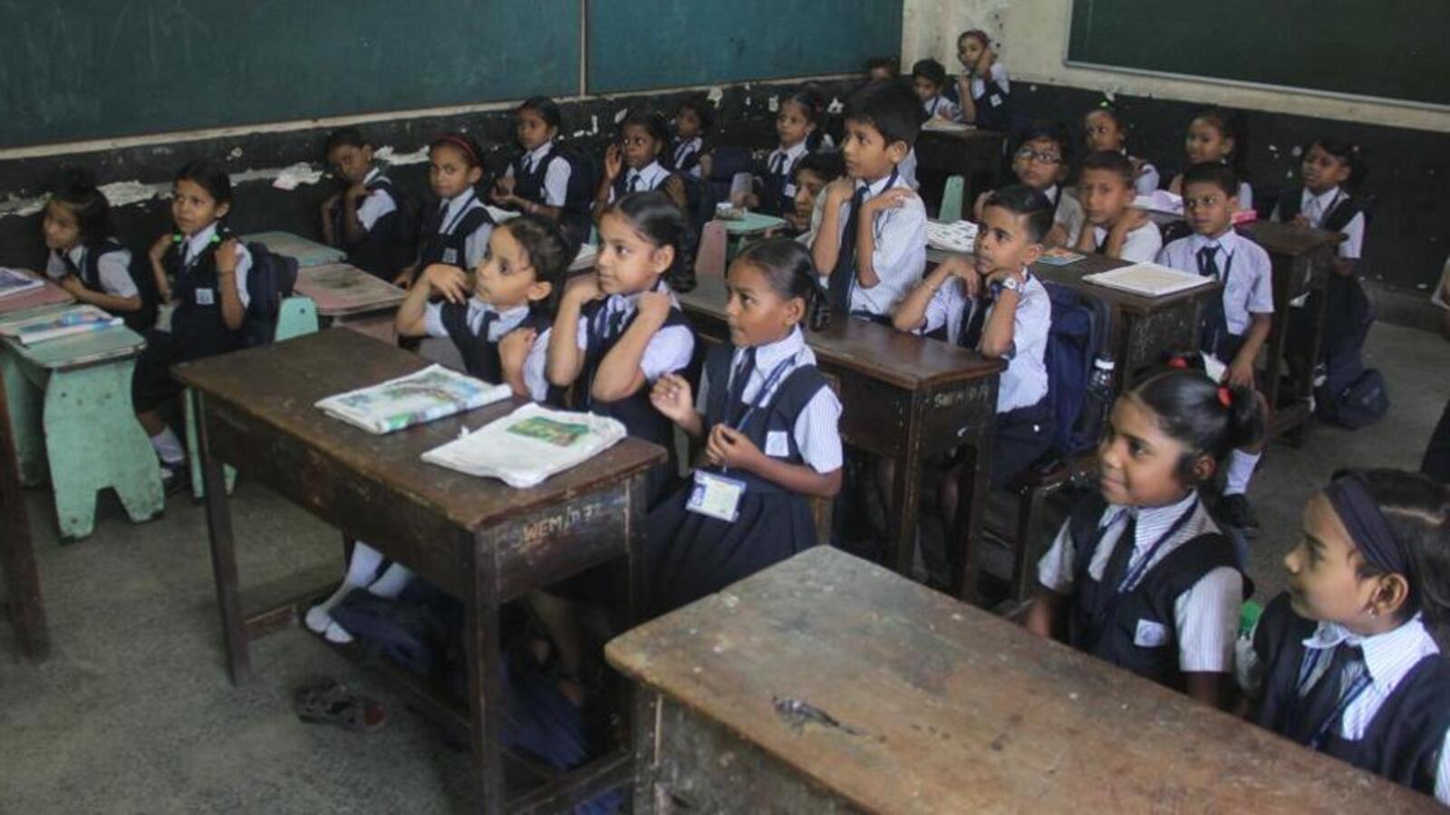 State decides to upgrade elementary schooling system Mumbai news
