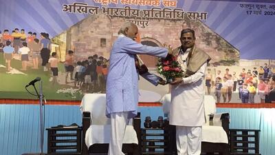 Dattatreya Hosabale has been re-elected as RSS general secretary (Twitter/@RSSorg) Dattatreya Hosabale has been re-elected as RSS general secretary (Twitter/@RSSorg)