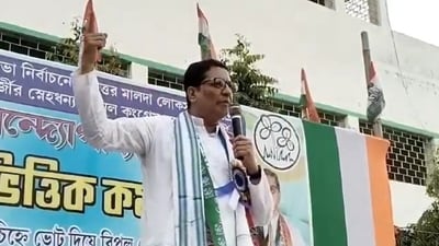 TMC leader Prasun Bandyopadhyay (X/ @amitmalviya) TMC leader Prasun Bandyopadhyay (X/ @amitmalviya)