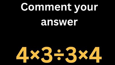 Will you be able to solve this brain teaser? Will you be able to solve this brain teaser?