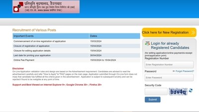 Security Printing Press Hyderabad Invites Applications for Supervisor and Jr. Technician Posts Security Printing Press Hyderabad Invites Applications for Supervisor and Jr. Technician Posts