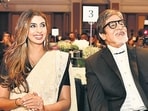 Amitabh Bachchan spoke about daughter Shweta Bachchan. Amitabh Bachchan spoke about daughter Shweta Bachchan.