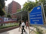 The Election Commission of India made data received from political parties on electoral bonds public on Sunday. 