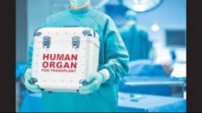 After the family’s consent, heart, kidneys and corneas were retrieved from the donor. (HT) After the family’s consent, heart, kidneys and corneas were retrieved from the donor. (HT)