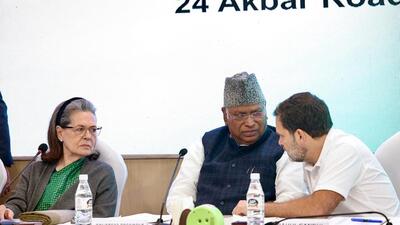 The CWC will meet for the last time before the general elections in April-May. (ANI) The CWC will meet for the last time before the general elections in April-May. (ANI)