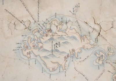 A hand drawn map of Okinawa from the 19th century. (AP ) A hand drawn map of Okinawa from the 19th century. (AP )