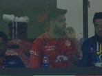 Imad Wasim was seen smoking in Islamabad United dressing room during PSL final