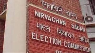 Election commission transfers Jalandhar DC, 2 IPS officers in Punjab