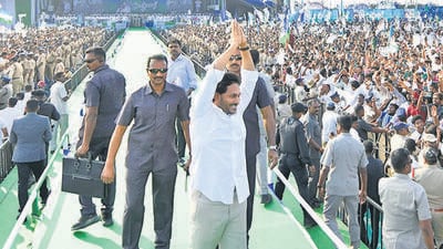Andhra Pradesh chief minister YS Jagan Mohan Reddy greets the supporters during the 'Siddham Sabha' public meeting at Medarametla in Prakasam on March 10. (ANI) Andhra Pradesh chief minister YS Jagan Mohan Reddy greets the supporters during the 'Siddham Sabha' public meeting at Medarametla in Prakasam on March 10. (ANI)