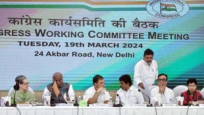 Congress chief Mallikarjun Kharge and Sonia Gandhi chaired the CWC meeting. (ANI)