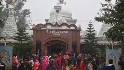 Sitamarhi temple (Image: Live Hindustan) Sitamarhi temple (Image: Live Hindustan)