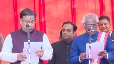 Haryana cabinet expansion Haryana cabinet expansion
