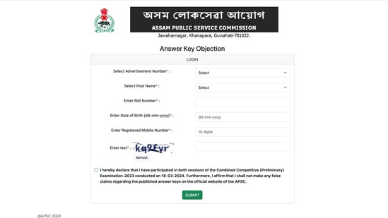 APSC CCE Prelims 2023 answer key released (apsc.nic.in, screenshot)