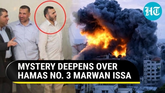 ISRAEL GAZA WAR