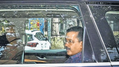 Delhi chief minister Arvind Kejriwal arrives at Rouse Avenue Court on DDU Marg in New Delhi on March 16. (Sanchit Khanna/HT Photo) Delhi chief minister Arvind Kejriwal arrives at Rouse Avenue Court on DDU Marg in New Delhi on March 16. (Sanchit Khanna/HT Photo)