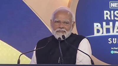 Modi speaking at the summit on Wednesday.