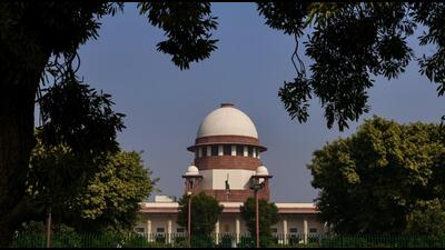 The Supreme Court. (AP) The Supreme Court. (AP)